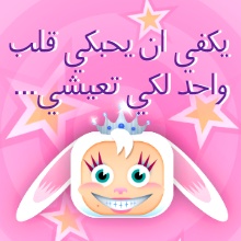kamal_obc4